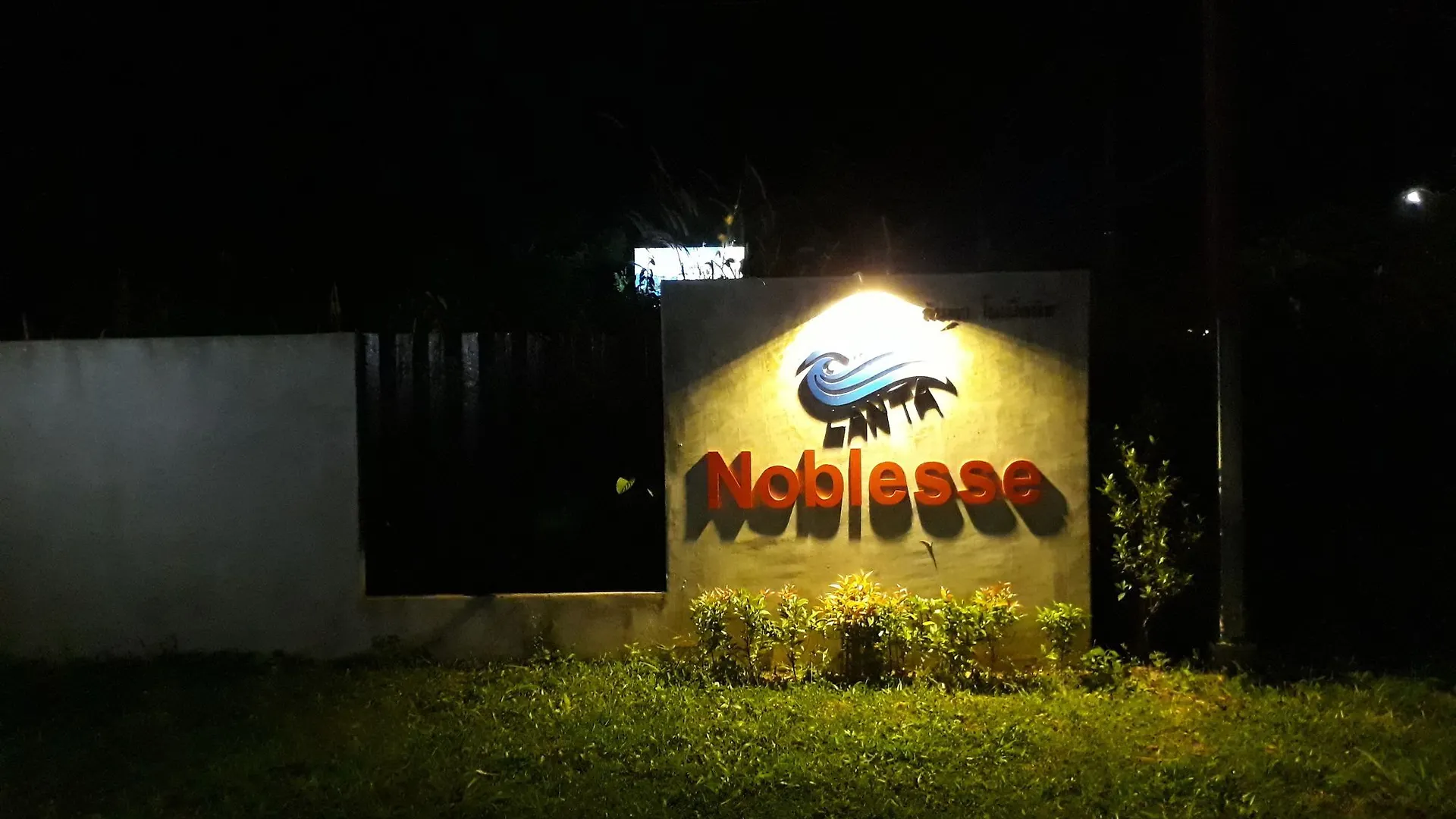 Lanta Noblesse Hotel Koh Lanta 3*,  Thailand